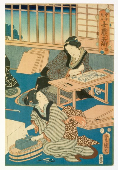 Producción de xilografía de Japanese School
