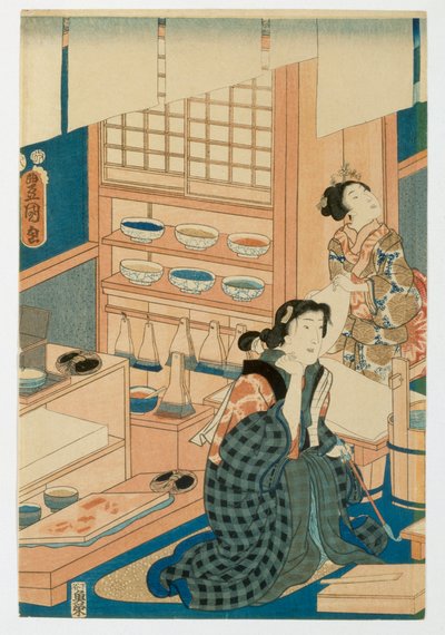 Producción de xilografía de Japanese School