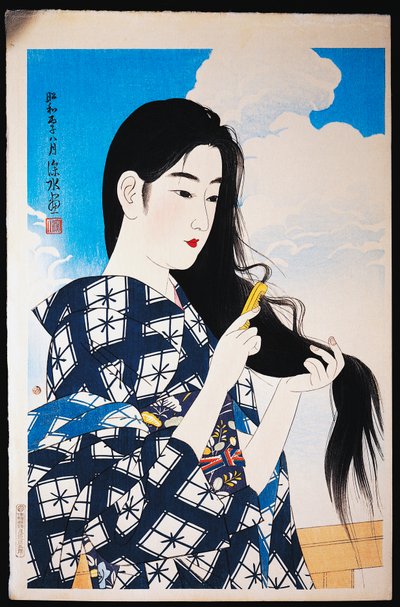 Mujer joven peinándose de Japanese School
