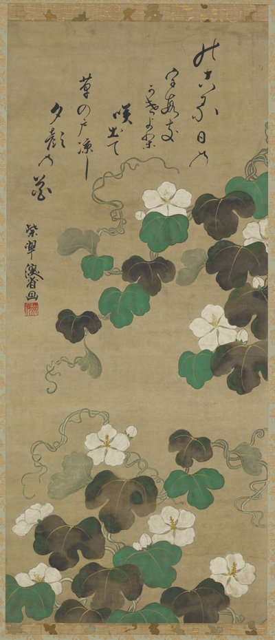 Vides de Yugao y un poema, siglo XVIII-XIX de Japanese School