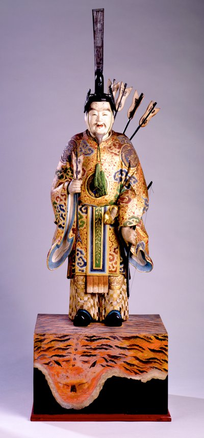 Zuijin (?Ministro de la Derecha?) de Japanese School