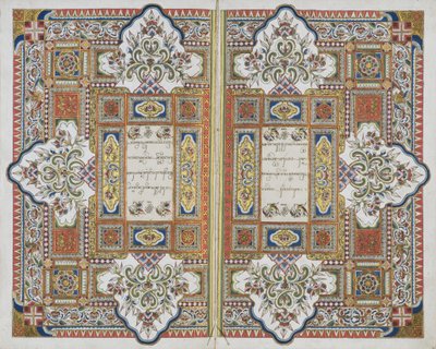 Rama Kawi de Javanese School