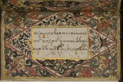 Rama Kawi, 1830 de Javanese School