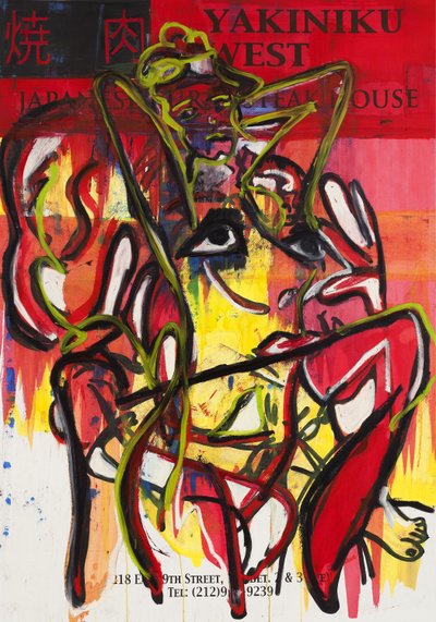 Quiet As A Steak House, 2016 (técnica mixta sobre papel de acuarela montado en panel con receta en el reverso). de Jay Batlle