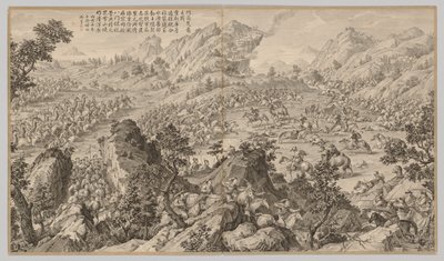 Batalla en Aerchuer: de Escenas de Batalla de la Supresión de Rebeliones..., c. 1765-1774, poema fechado 17 de Jean Damascene Sallusti
