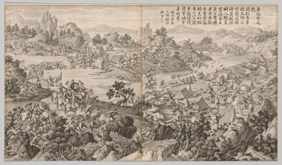 Battle of Kulongkui: from Battle Scenes of the Quelling of Rebellions in the Western Regions, with Imperial Poems de Jean Damascene Sallusti