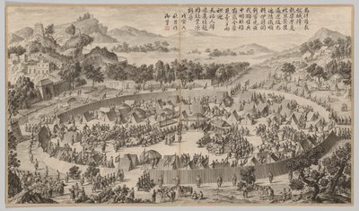 El jefe Wushe rindiendo la ciudad..., c. 1765-1774, poema fechado en 1758 de Jean Damascene Sallusti