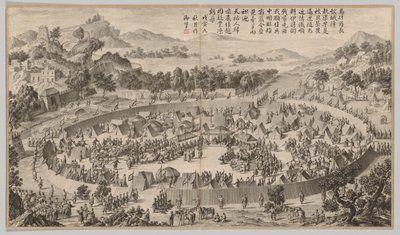 Chieftain Wushe Surrendering the City: from Battle Scenes of the Quelling of the Rebellions in the Western Regions, with imperial Poems de Jean Damascene Sallusti