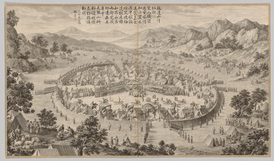 Khan of Bada Shan Presenting Tribute: from Battle Scenes of the Quelling of Rebellions in the Western Regions, with Imperial Poems de Jean Damascene Sallusti