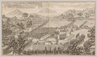 Rewards to Generals and Officers in Quelling the Uigurs: from Battle Scenes of the Quelling of Rebellions in the Western Regions, with Imperial Poems de Jean Damascene Sallusti