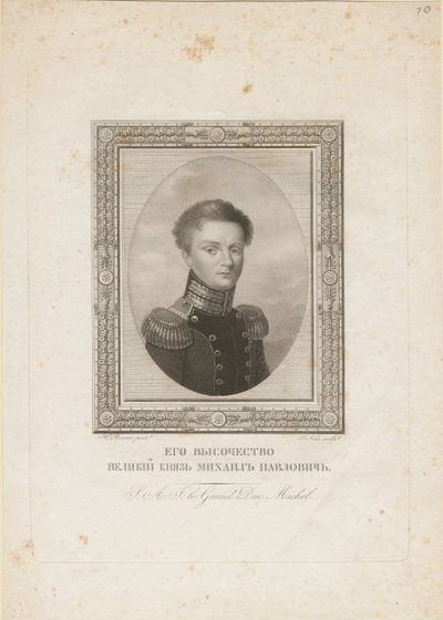 Gran Duque Miguel Pavlovich de Rusia 1798-1849, 1820 de Jean Henri Benner