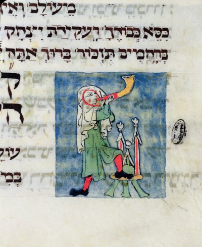 Tocando el cuerno para Rosh Hashaná y Yom Kipur, siglo XIII-XIV de Jewish School