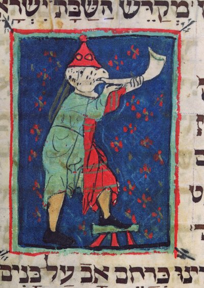 Tocando el cuerno para Rosh Hashaná y Yom Kipur, siglos XIII-XIV de Jewish School