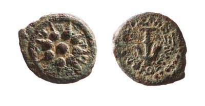 Moneda de Alejandro Janneo de Jewish School