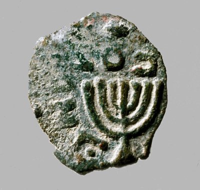 Moneda de Antígono II Matatías, c. 40-37 a.C. de Jewish School