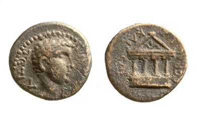 Monedas de Herodes Felipe II, c.4 a.C. -34 d.C. de Jewish School