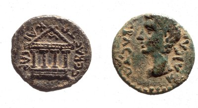 Monedas de Herodes Felipe II, c.4 a.C. -34 d.C. de Jewish School