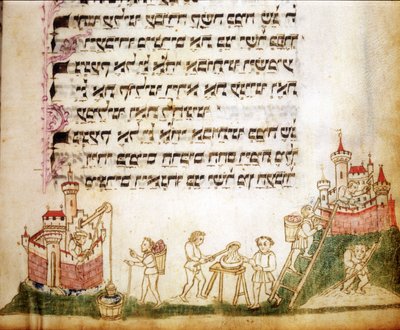 Fragmento de una página de Machazor: libro de oraciones en hebreo de Jewish School