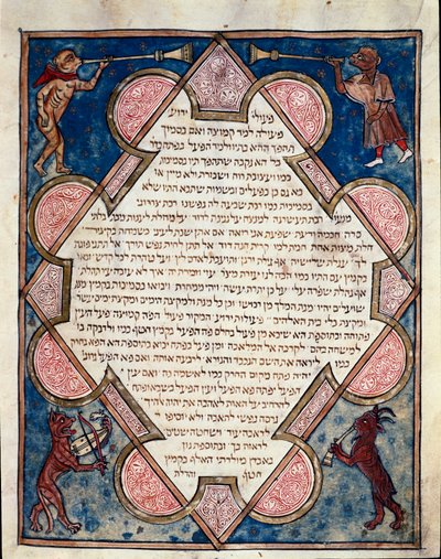Página iluminada de la Biblia Cervara redactada en hebreo de Jewish School