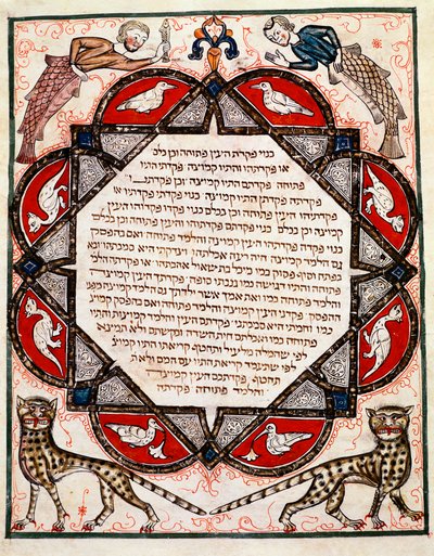 Página iluminada de la Biblia Cervara redactada en hebreo de Jewish School