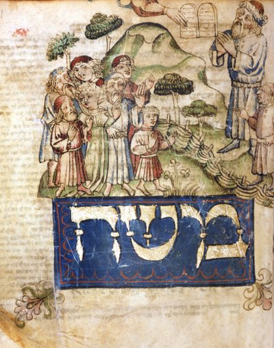Moisés recibe las tablas de la Ley (y Moisés escribe en hebreo). Miniaturas de una Biblia hebrea del siglo XIV. Museo Hebreo de Jewish School