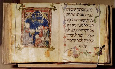 Página de una Hagadá de Jewish School