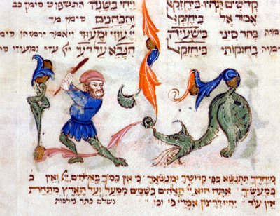 Página de una Biblia hebrea. Pisa de Jewish School