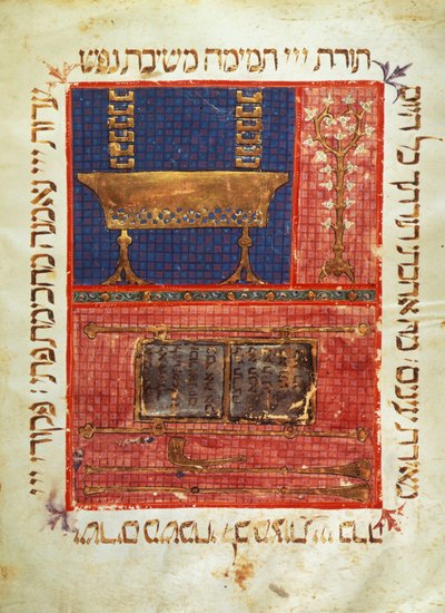 Página de un manuscrito de una Biblia hebrea. Objetos de culto. Iluminación del siglo XIV. de Jewish School
