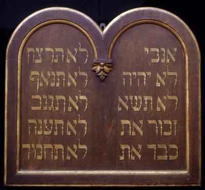 Tabla de la Ley o Decálogo. Sinagoga de Bergheim (Alsacia). Siglo XIX de Jewish School