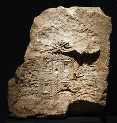 Relieve del Santuario de la Torá de Khirbet es-Samara, Samaria, c. siglo IV d.C. (piedra) de Jewish School