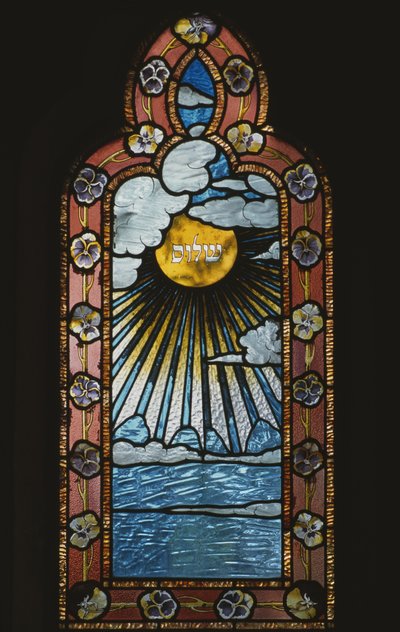 Ventana de una tumba judía de Jewish School