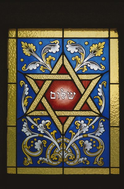 Ventana de una tumba judía de Jewish School