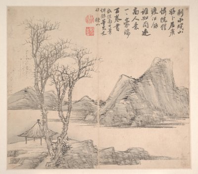  de Jian Cao