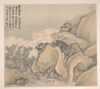  de Jian Cao