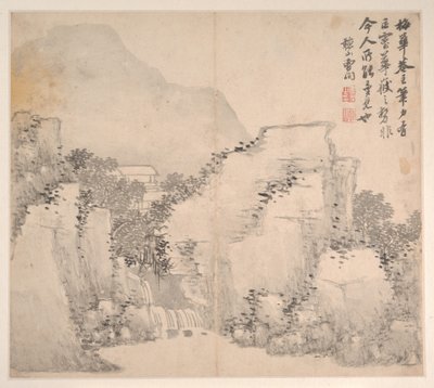  de Jian Cao