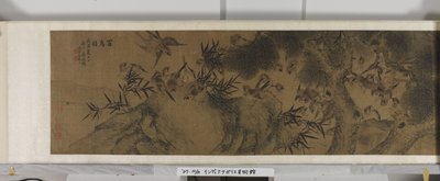 Cien pájaros (tinta y colores sobre seda) de Jiang (after) Tingxi