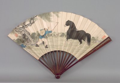 A Vignette of Life on the Frontier de Jiao Bingzhen