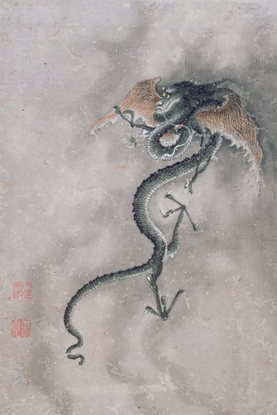 CBC 1839 Un dragón alado, de un álbum de 12 que representan animales y aves, chino de Jiao Bingzhen