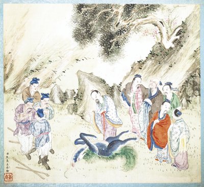La vida de Confucio de Jiao Bingzhen