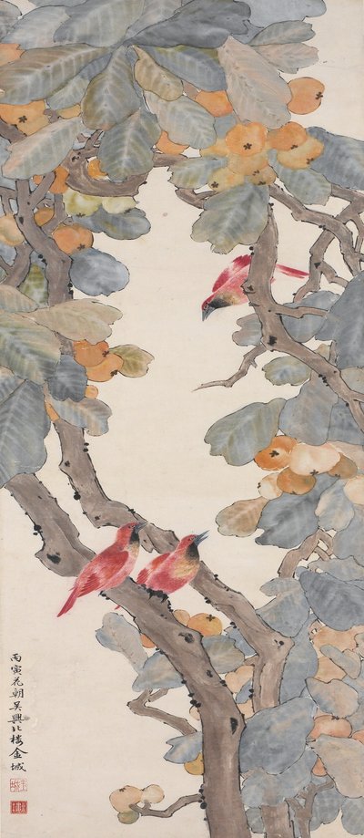 Aves del paraíso en un árbol de níspero, 1926 de Jin Cheng