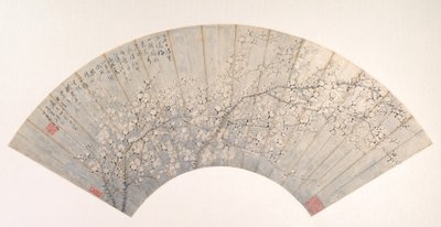 Ciruela de Jin Lan