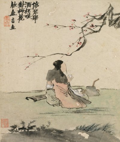 Juego de tinta, fechado 1754 de Jin Nong