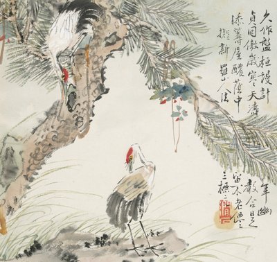 Un par de grullas junto a un pino, 1857 de Jin Yuan