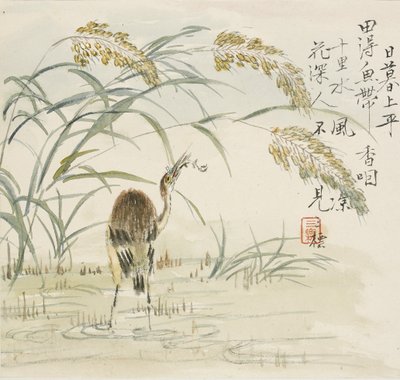 Una garza comiendo un pez, 1857 de Jin Yuan