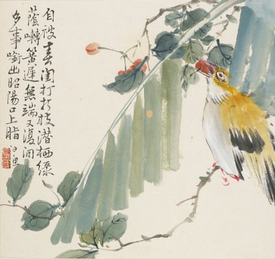 Oropéndola con una cereza en la boca, 1857 de Jin Yuan