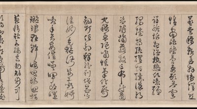 Clásico de mil caracteres de Jingfeng Zhan
