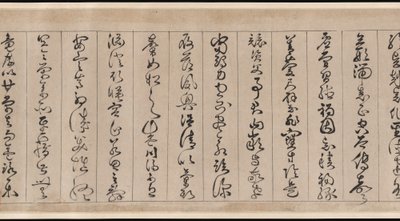 Clásico de mil caracteres de Jingfeng Zhan