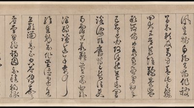 Clásico de mil caracteres de Jingfeng Zhan