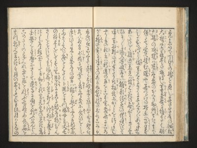 Texto de Jippensha Ikku