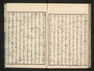 Texto de Jippensha Ikku